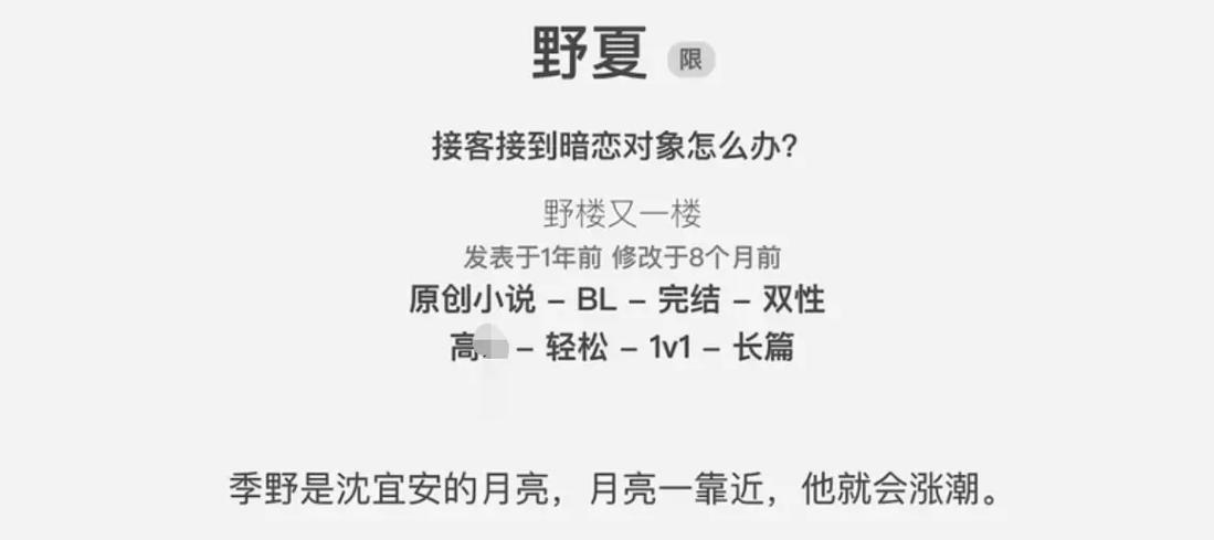 囚徒健身在线阅读｜自重训练经典全书