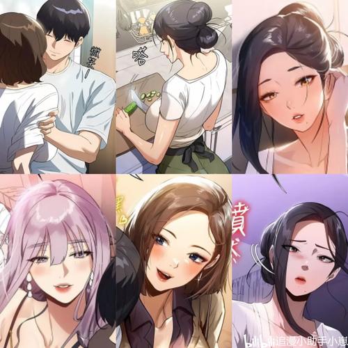 古灵小说全集在线阅读 | 古灵作品集免费阅读