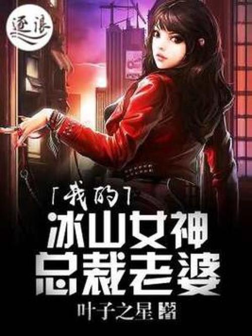 我等你到35岁全文在线阅读 - 南康白起经典作品