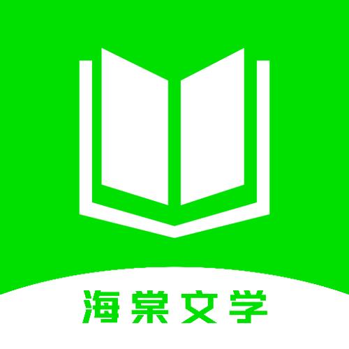 财务自由之路在线阅读：7步掌握财富密码，摆脱死工资