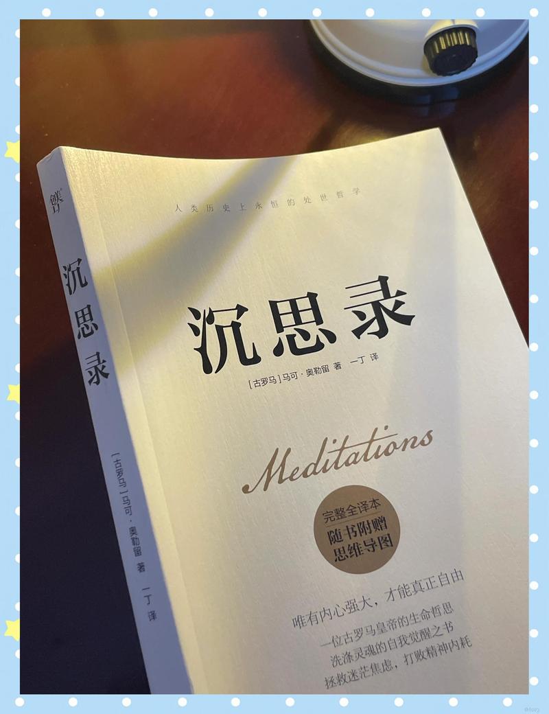 1231小说在线阅读 | 热门小说全集免费看