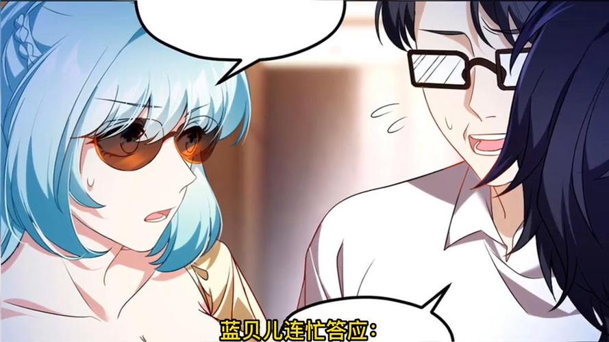 都市仙尊洛尘全文免费阅读 - 都市仙尊洛尘在线看