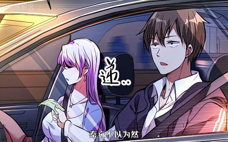 《狼图腾》全文在线阅读｜草原狼性与人性深度解读