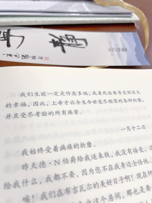 第一赘婿在线阅读｜热门赘婿逆袭小说全文免费阅读