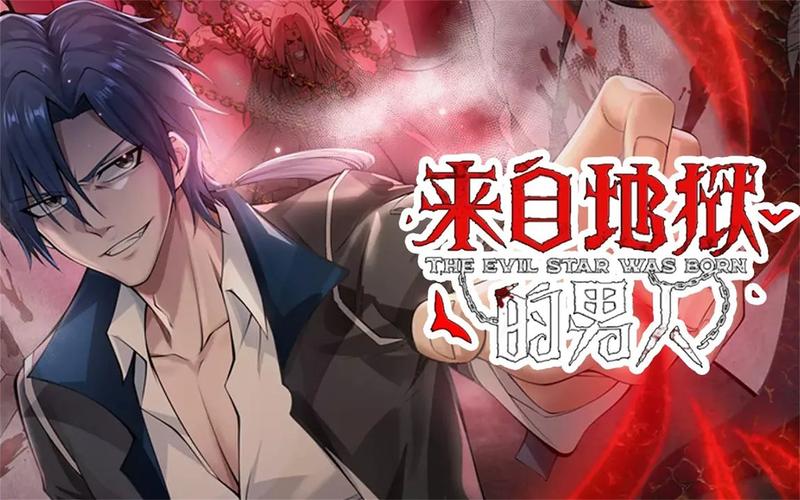呼兰河传全文免费在线阅读 | 萧红经典小说