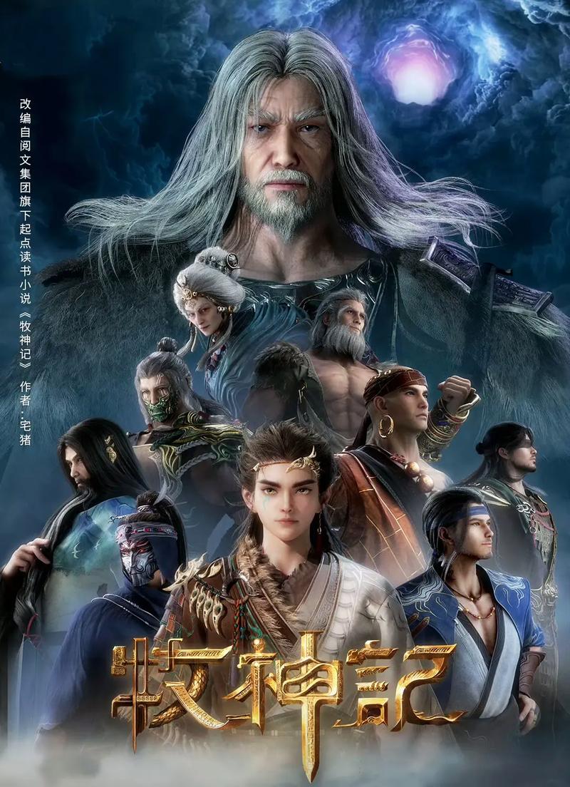 我们生活在巨大的差距里 - 在线阅读余华经典随笔集