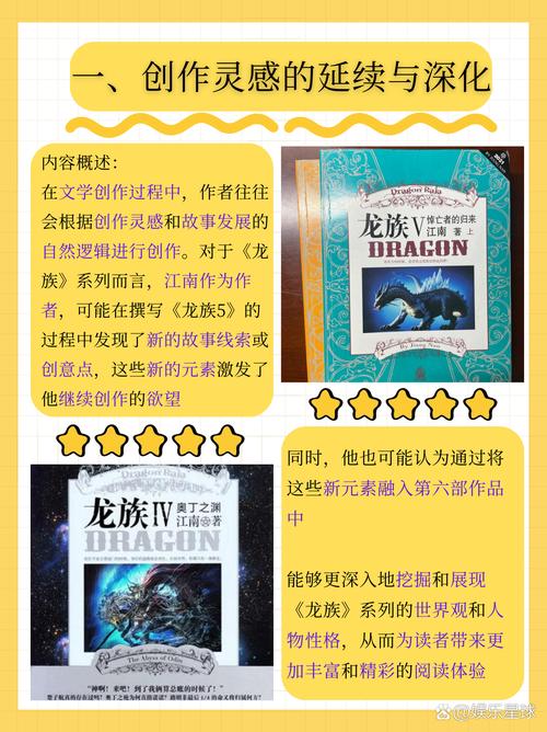 坏道Priest在线阅读|高人气悬疑刑侦小说全文免费