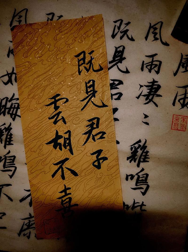 云胡不喜全文在线阅读 | 经典言情小说完整版