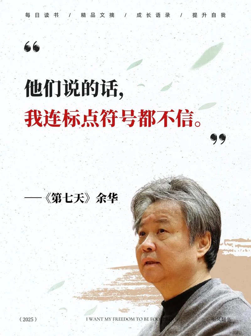 官神小说全文在线阅读 | 官场权谋经典之作