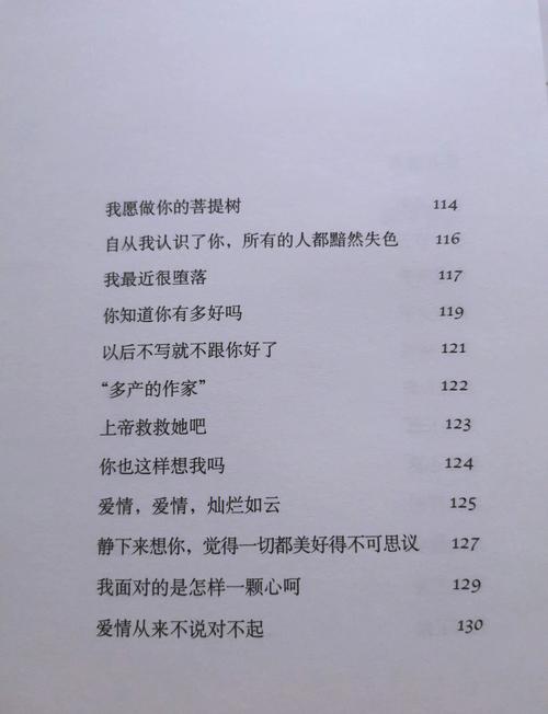 参考消息报在线阅读:全球视野,独家资讯速览