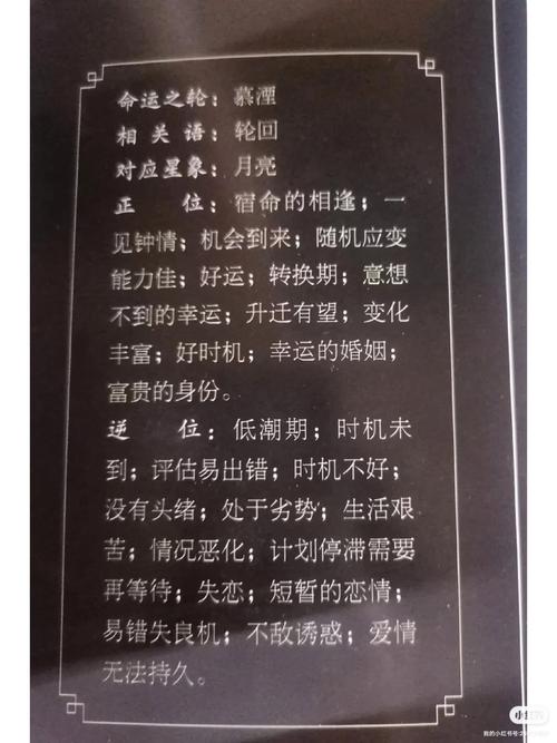 骆驼祥子原著在线阅读 | 老舍经典小说全文免费阅读