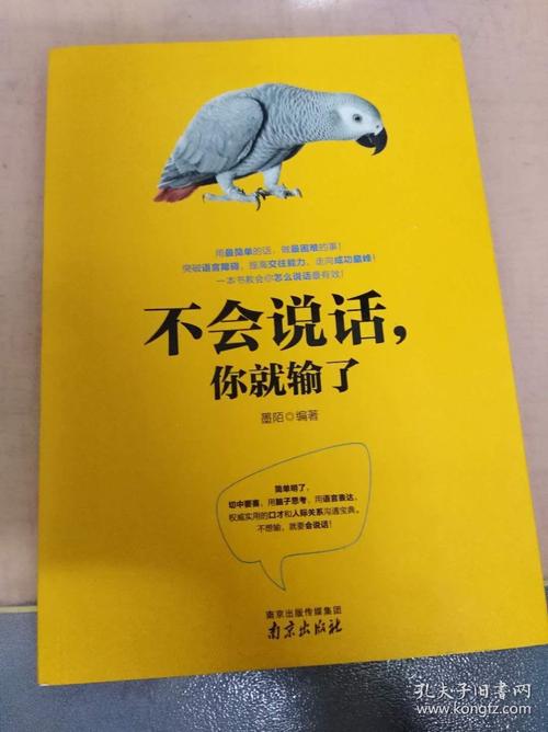天涯书库在线阅读：海量经典小说与文学作品免费畅读