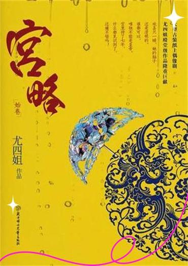 在线阅读图书馆-海量电子书免费在线看 | 畅享阅读