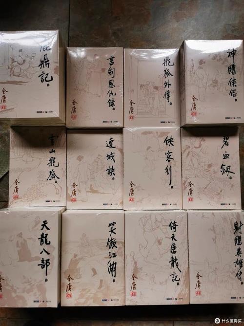 武侠小说在线阅读 | 经典武侠全本免费看