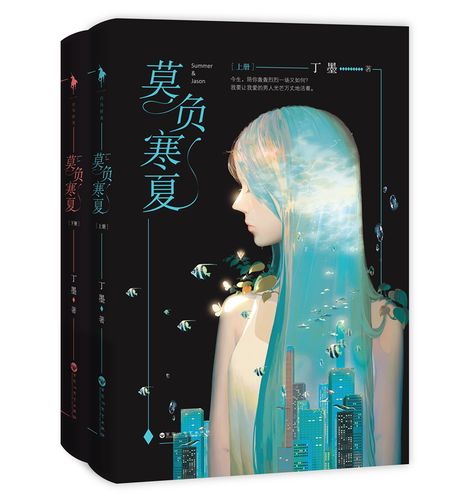 姐弟乱最新章节在线阅读 | 姐弟乱小说全文完整版
