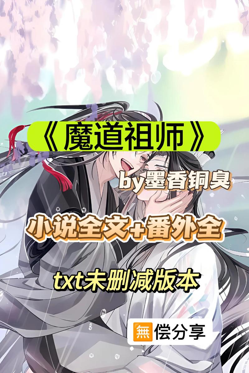 傲慢与偏见在线阅读 | 简·奥斯汀经典爱情小说全文