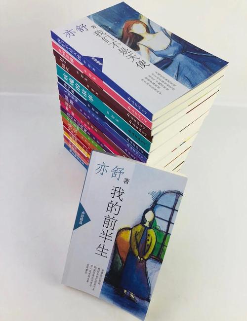 大团结小说全文免费在线阅读_大团结最新章节列表