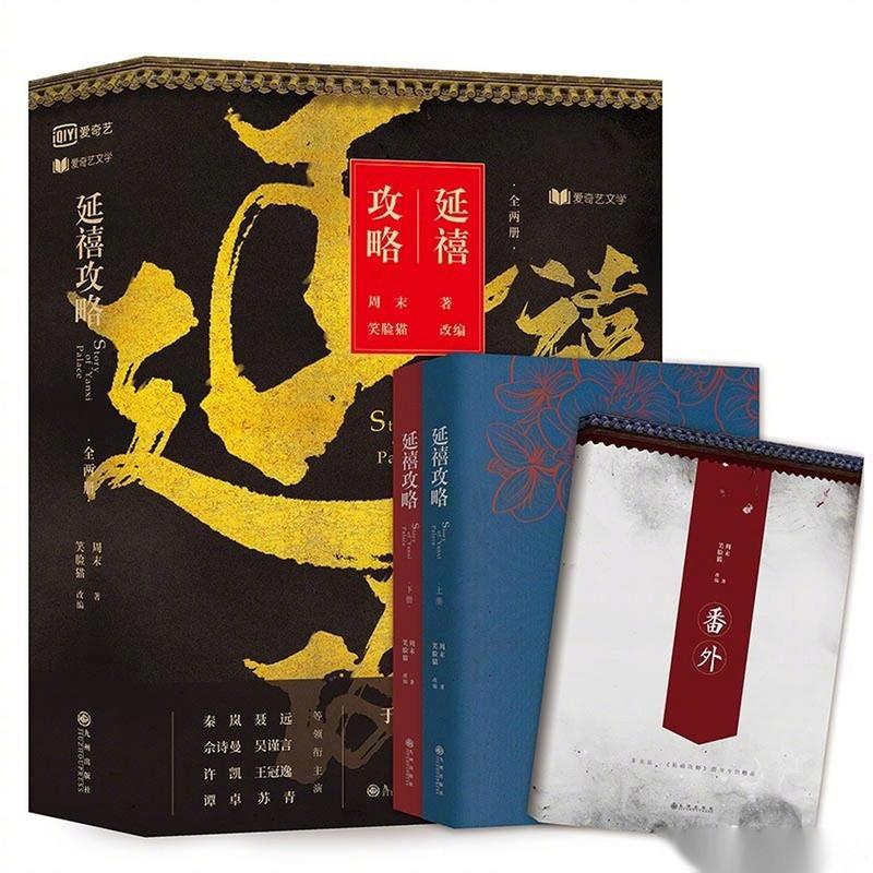 五十度灰小说全文免费在线阅读 | 经典情爱文学