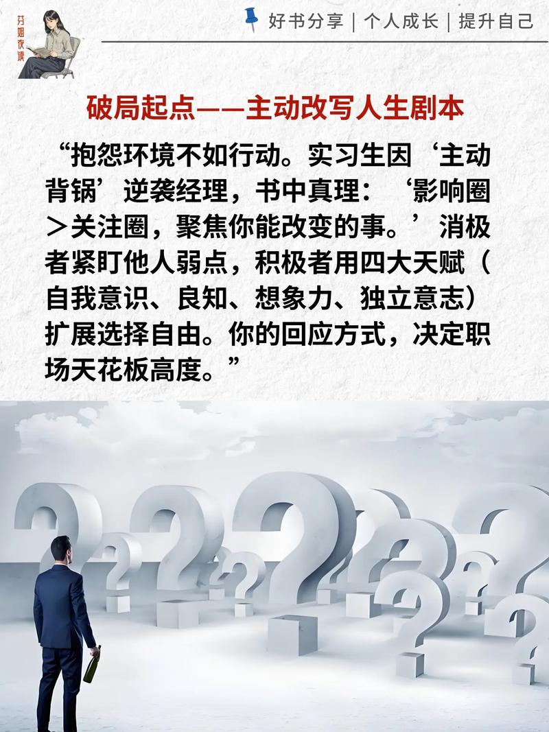 SM小说在线阅读 | 精选热门高分作品