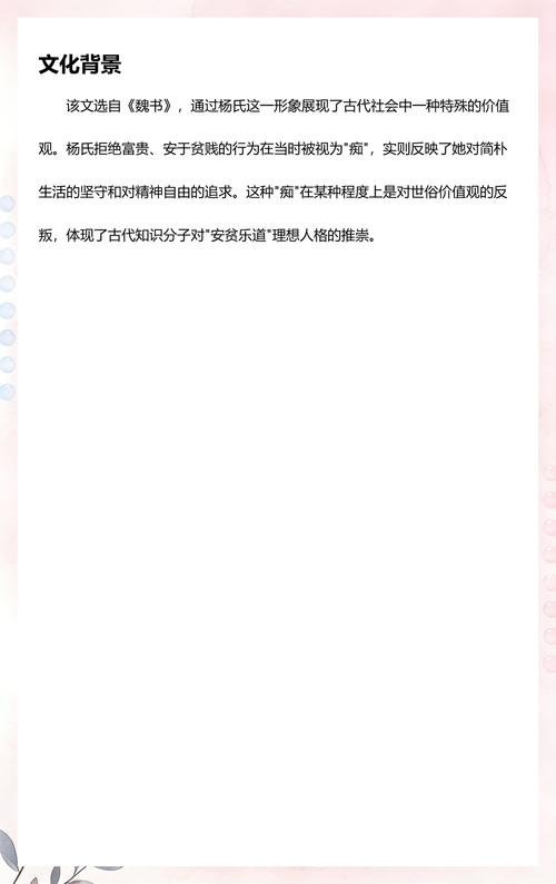 高黄多肉长篇力作全集在线免费阅读,精彩章节持续更新