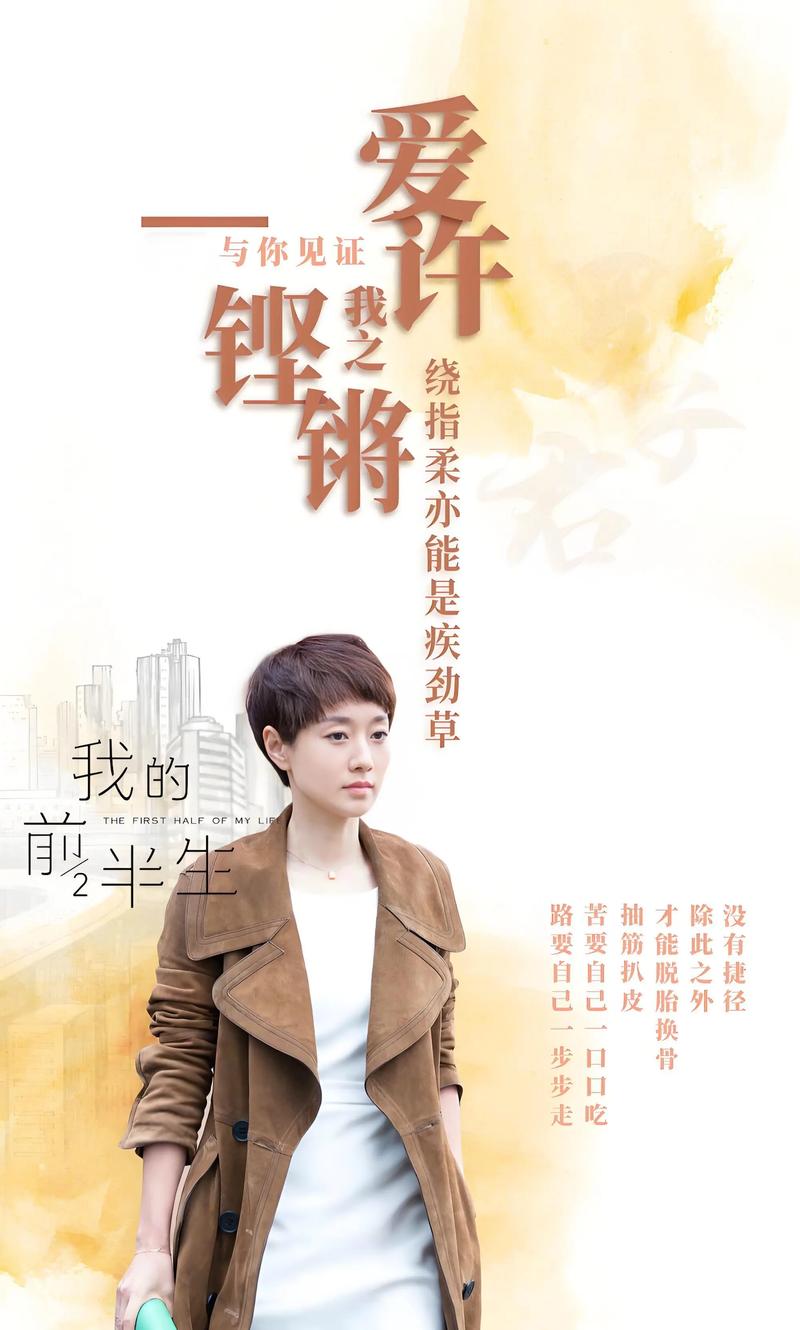 三国演义全文在线阅读_古典名著《三国演义》完整版