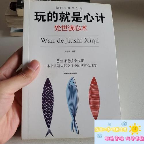 斗罗大陆3龙王传说全文阅读|唐家三少经典续作