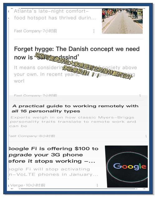 在线英语阅读助手 | 提升阅读能力，轻松学英语