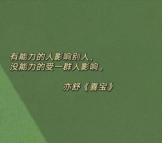 猎人笔记在线阅读｜屠格涅夫经典小说全文免费阅读