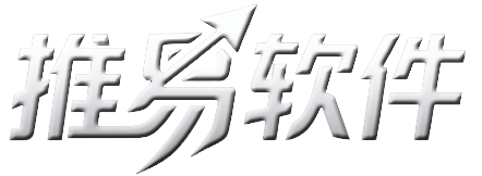 羊城晚报今日看点：深度解读大湾区发展新机遇与民生热点